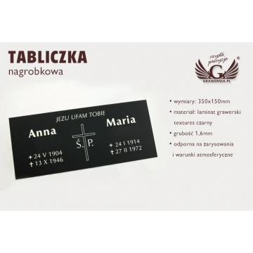GRAVESTONE PLAQUE - black laminate textures - dim. 350x150mm