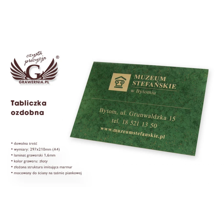 Decorative Plaque - Green Marble - Size 297x210mm (A4 format)