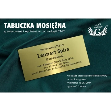Memorial Plaque - Brushed and Lacquered Brass - Dimensions 150x70mm - TAB109