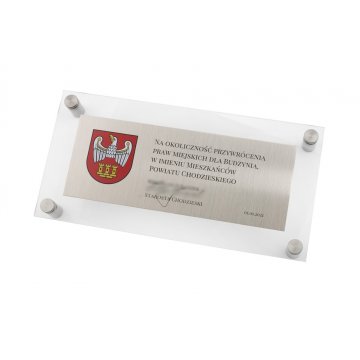 Souvenir plaque made of silver-plated brass and acrylic - size 220x110mm - TAB125