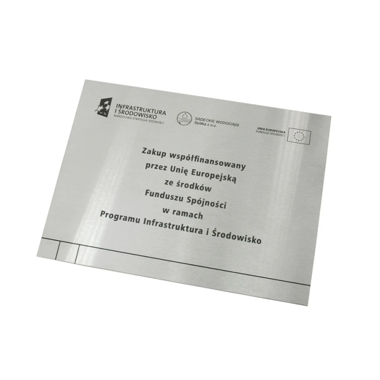 Steel Plate for Products - Size 200x150x2mm