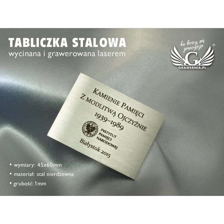 Souvenir Steel Plaque - size 45x60mm