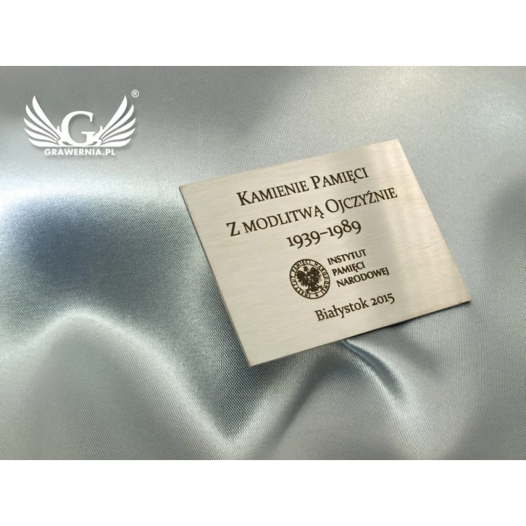 Souvenir Steel Plaque - size 45x60mm
