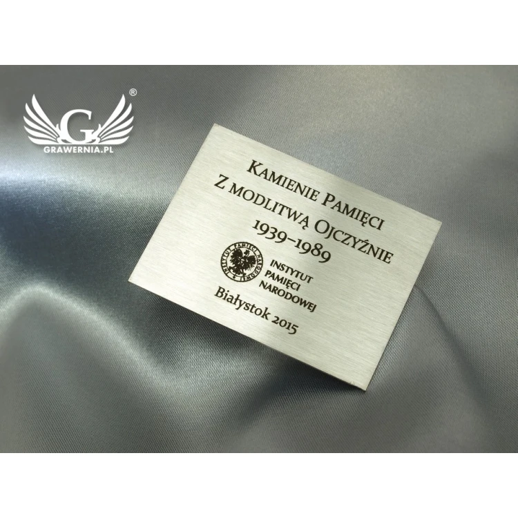 Souvenir Steel Plaque - size 45x60mm