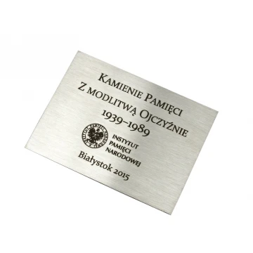 Souvenir Steel Plaque - size 45x60mm