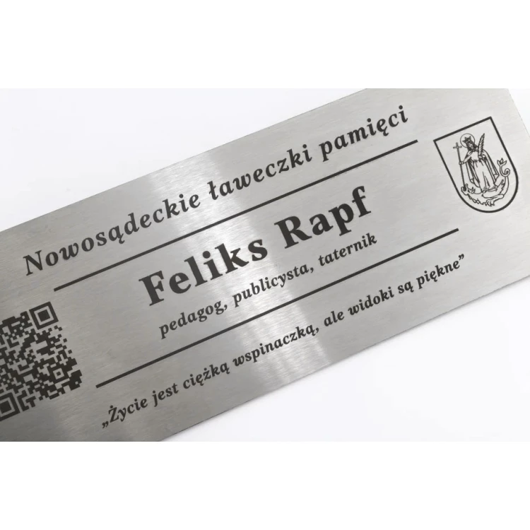 Souvenir Steel Plaque - size 200x75x1mm
