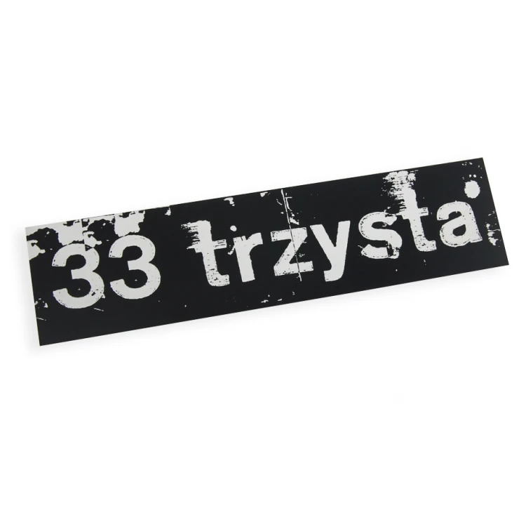 Plaque with any graphic - black engraving laminate - dim. 200x50mm