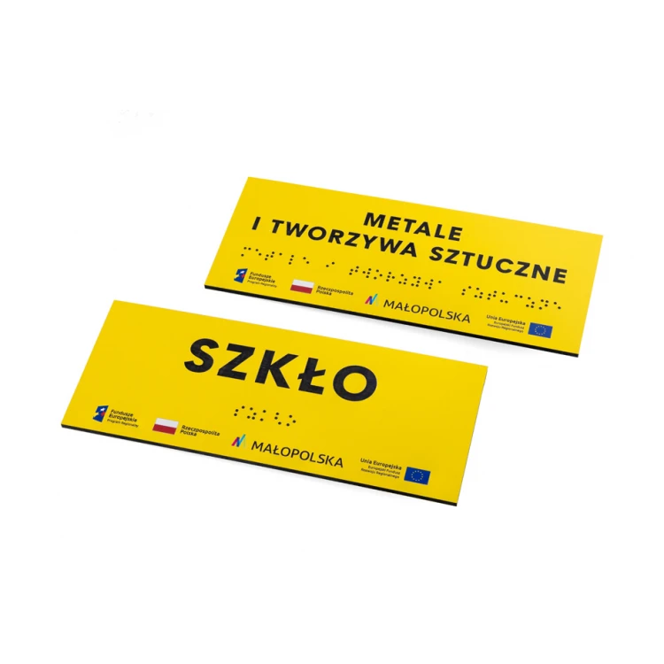 Braille Script Plaque - Yellow Engraving Laminate 3mm - Dimensions 200x80mm - TAB393