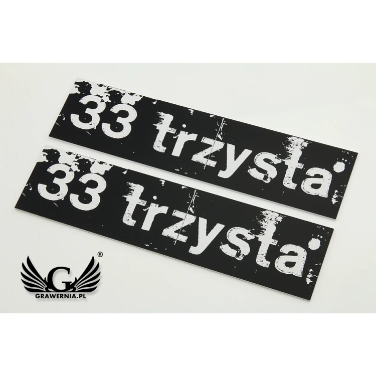 Plaque with any graphic - black engraving laminate - dim. 200x50mm