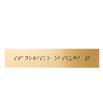 Braille Script Plaque - Golden Acrylic - Size 150x40mm - TAB554