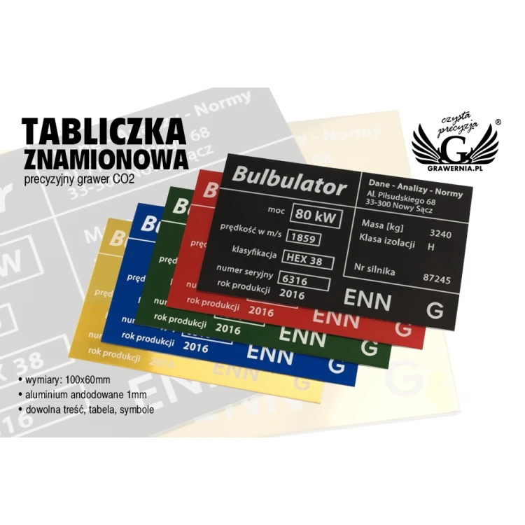 Aluminium nameplate - multicolor - CO2 laser marking - dimensions: 100x60mm - TZN041