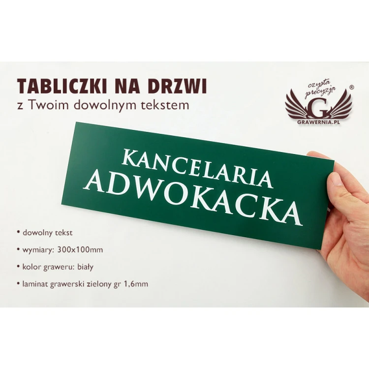 Laser Engraved Door Plates - Dark Green Laminate - Size 300x100mm