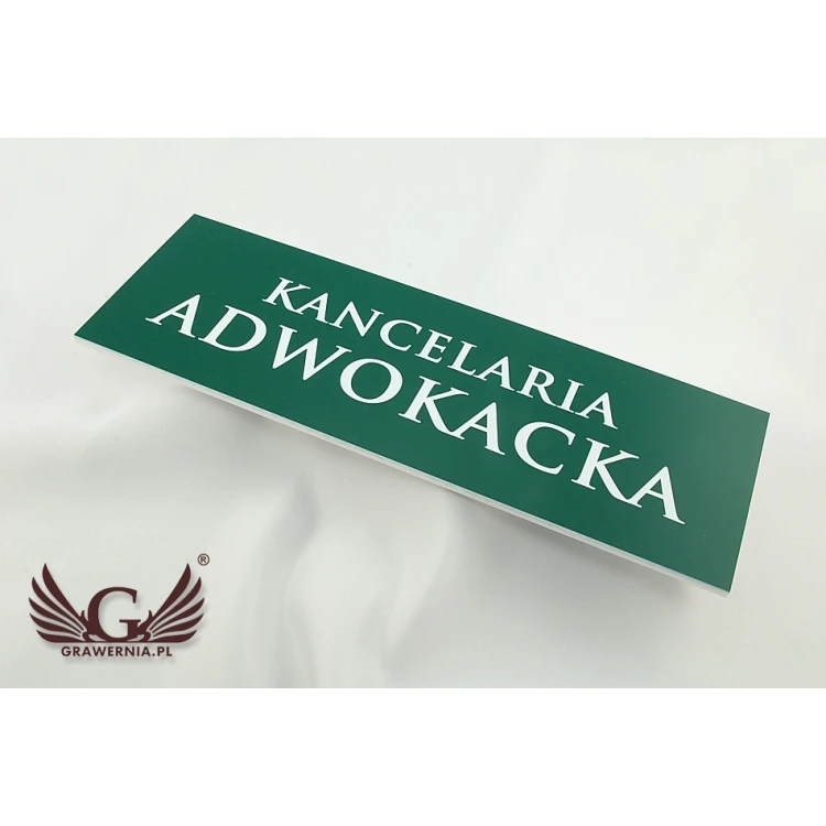 Laser Engraved Door Plates - Dark Green Laminate - Size 300x100mm