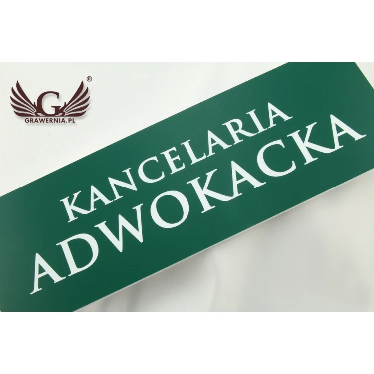 Laser Engraved Door Plates - Dark Green Laminate - Size 300x100mm