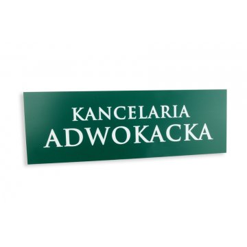Laser Engraved Door Plates - Dark Green Laminate - Size 300x100mm