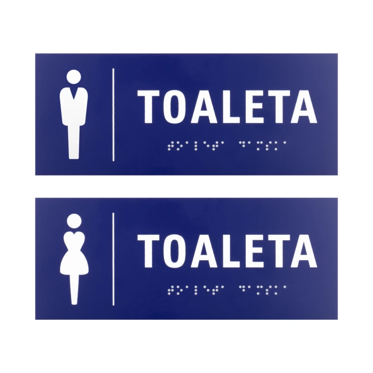 Engraving Laminate Toilet Signs - size 200x80mm - TT046