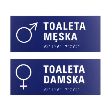 Engraving Laminate Toilet Signs - size 200x80mm - TT047