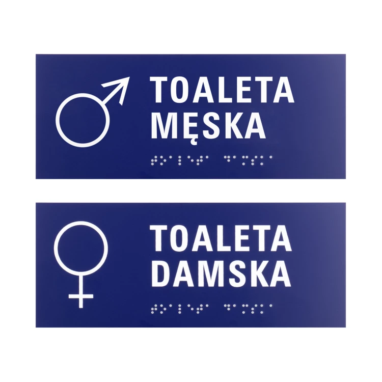 Engraving Laminate Toilet Signs - size 200x80mm - TT047