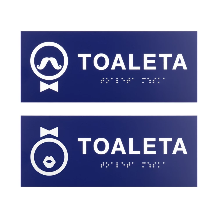 Engraving Laminate Toilet Signs - size 200x80mm - TT048