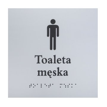 Men's Toilet - Braille Signage Plate - Silver Engraving Laminate 3mm - Dimensions 160x160mm - TAB548