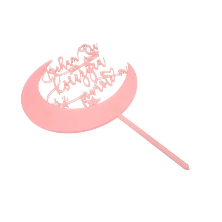 Cake Topper - I love you to the moon and back - TOP058
