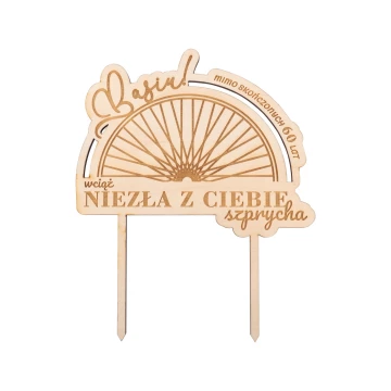 Cake Topper - You're Quite a Catch - Birch Plywood - TOP061
