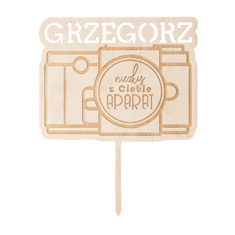 Cake Topper - You're Quite a Catch - Birch Plywood - TOP060