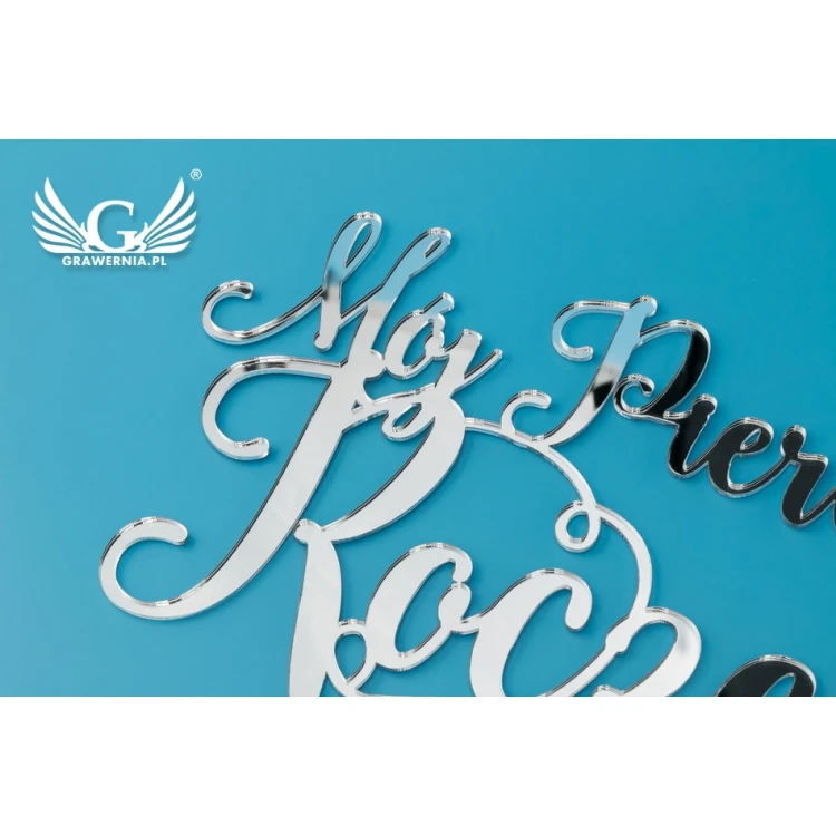 Birthday Cake Topper - My First Birthday - TOP035