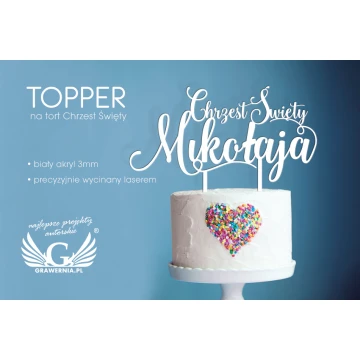 Baptism Celebration Cake Topper - TOP008