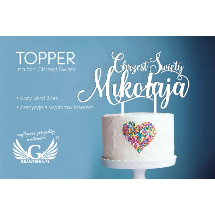 Baptism Celebration Cake Topper - TOP008