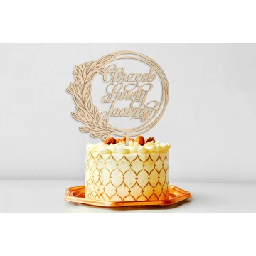 Cake Topper - Holy Baptism - TOP057
