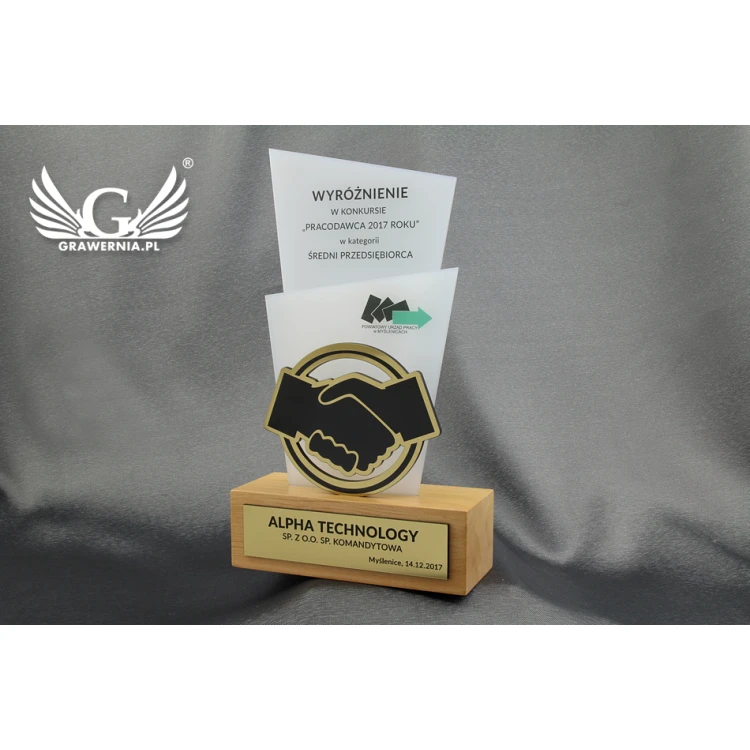 Acrylic Trophy - EXTREME 2 - model DTA50 - height 21.5cm