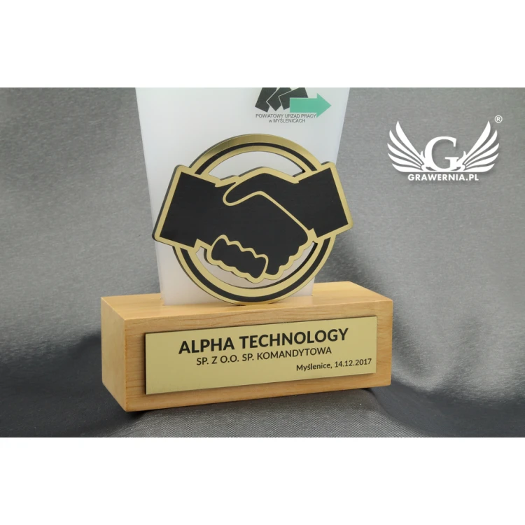 Acrylic Trophy - EXTREME 2 - model DTA50 - height 21.5cm