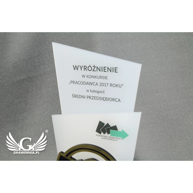 Acrylic Trophy - EXTREME 2 - model DTA50 - height 21.5cm