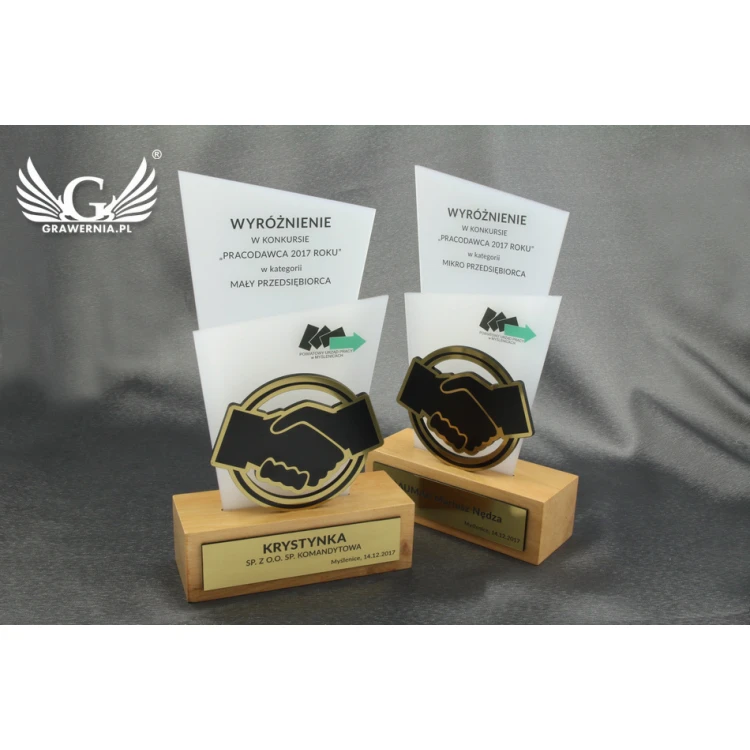 Acrylic Trophy - EXTREME 2 - model DTA50 - height 21.5cm