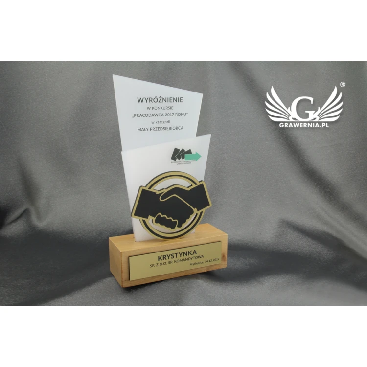 Acrylic Trophy - EXTREME 2 - model DTA50 - height 21.5cm