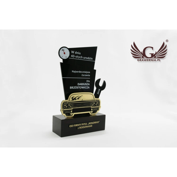 Acrylic Trophy - EXTREME - model DTA40 - height 21.5cm