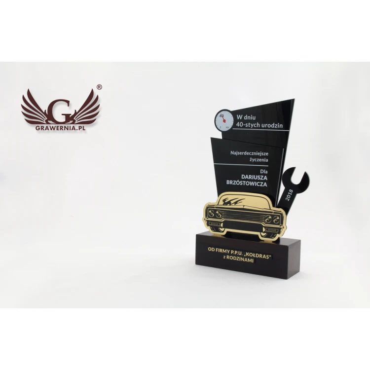 Acrylic Trophy - EXTREME - model DTA40 - height 21.5cm