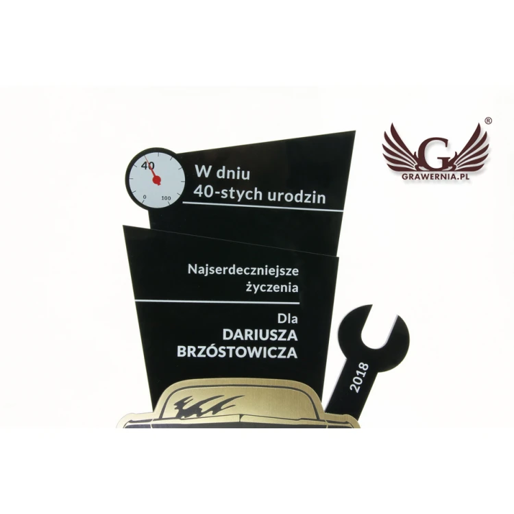 Acrylic Trophy - EXTREME - model DTA40 - height 21.5cm