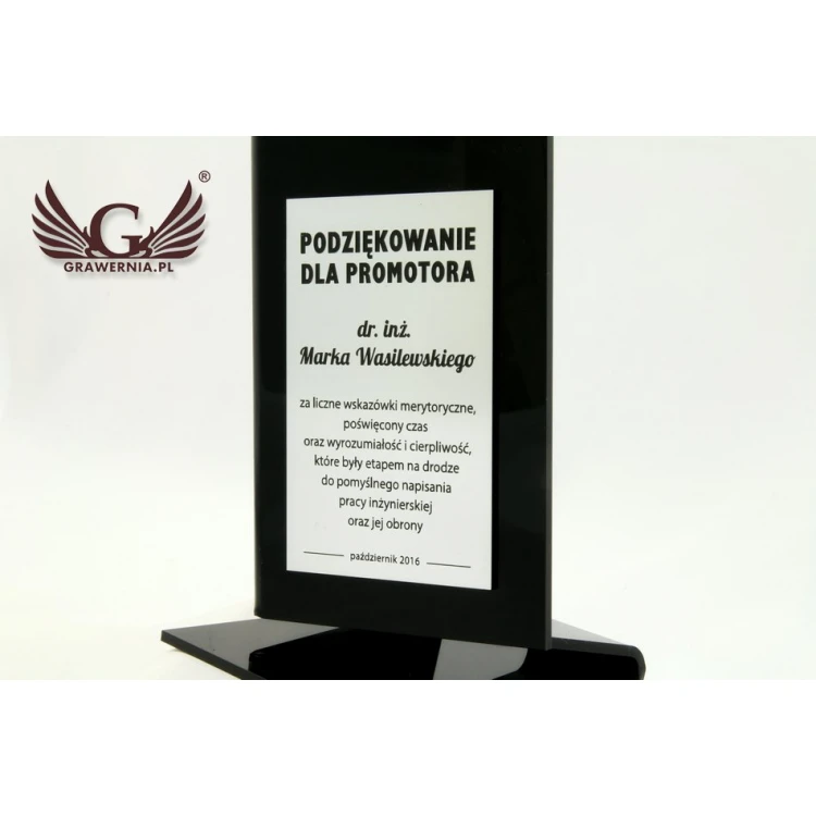 Acrylic Trophy Gear Wheels - Laser Engraving and UV Printing - Model DTA33
