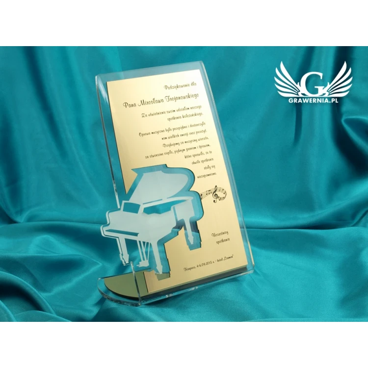 Acrylic Trophy - model DTA20 - height 21 cm