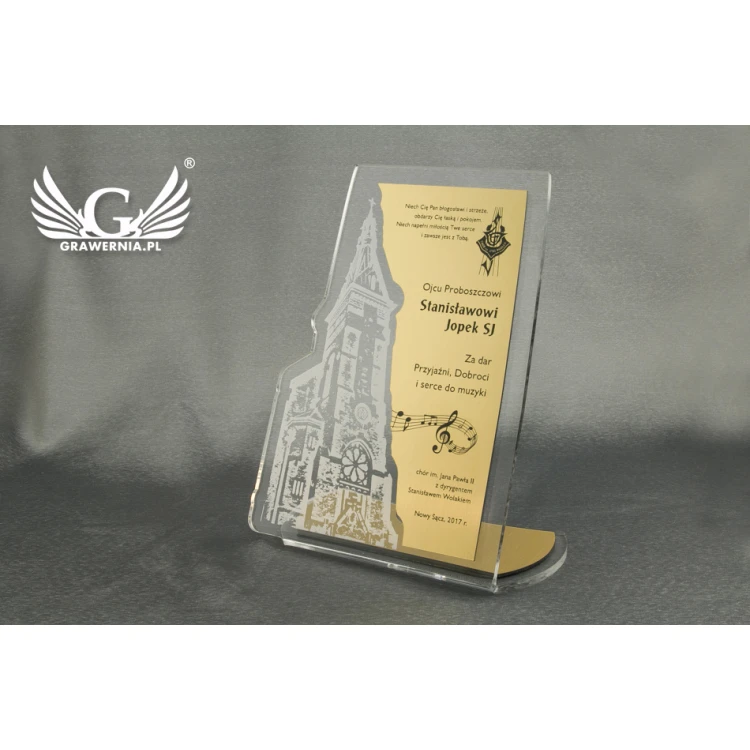 Acrylic Trophy - model DTA20 - height 21 cm