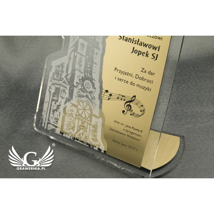 Acrylic Trophy - model DTA20 - height 21 cm