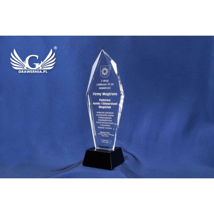 Glass Trophy - AMARO