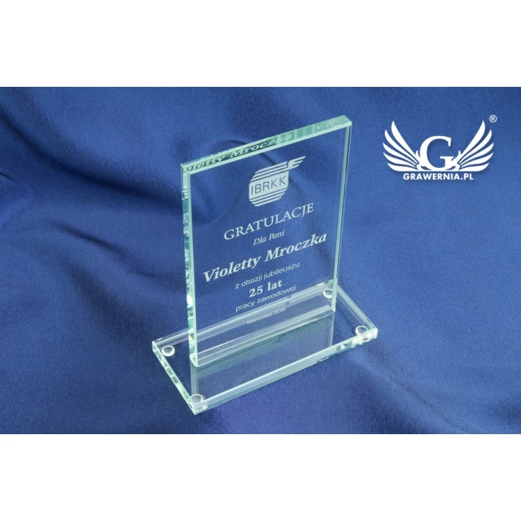 Glass Trophy - ARIA