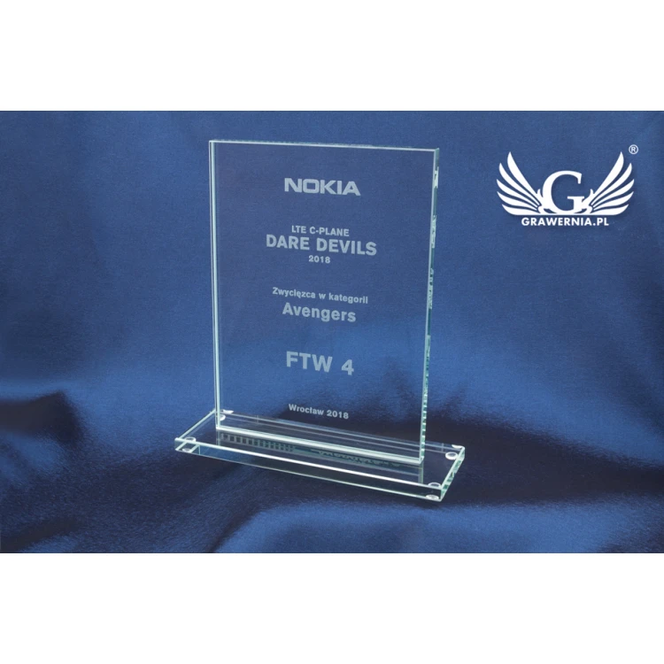 Glass Trophy - ARIA