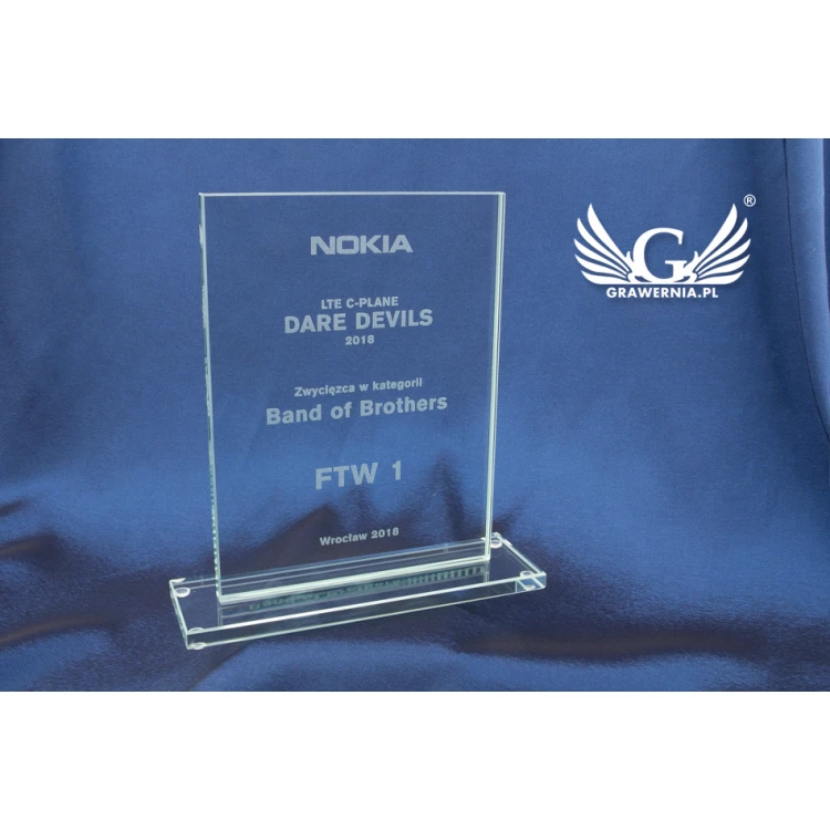 Glass Trophy - ARIA