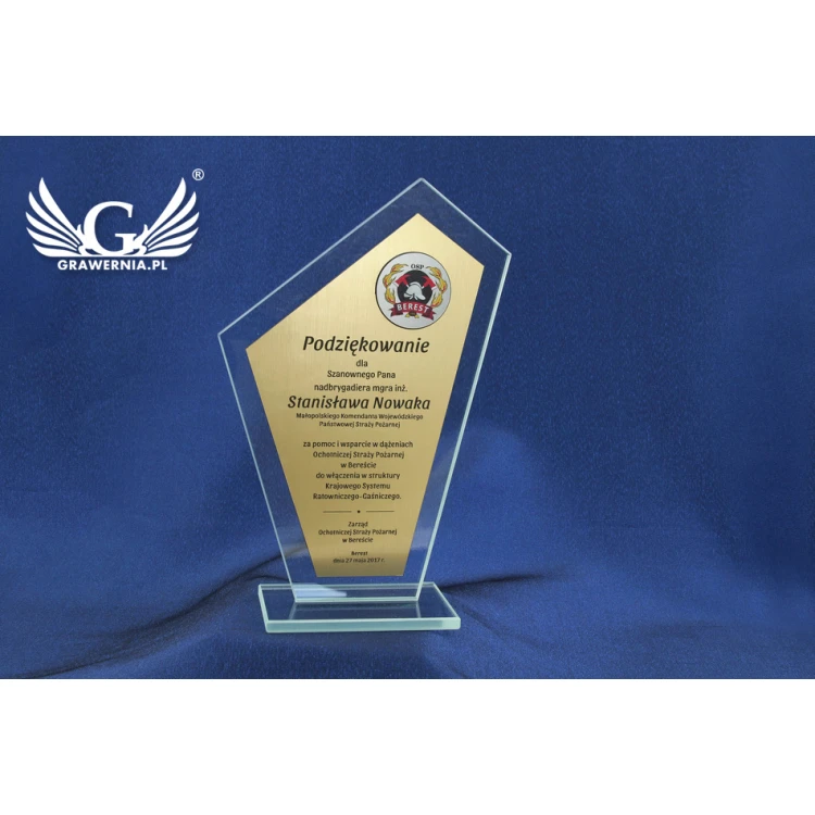 Xanti Glass Trophy with Laminate and Embossed Logo