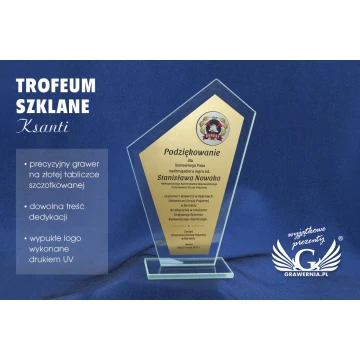 Xanti Glass Trophy with Laminate and Embossed Logo
