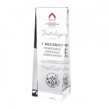PERLA Glass Trophy with UV Print - TSZ120